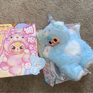COMFIRMED Baby Three Hugging Baby Backpack Plush Blue Bear